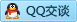 QQ在线咨询2441777531